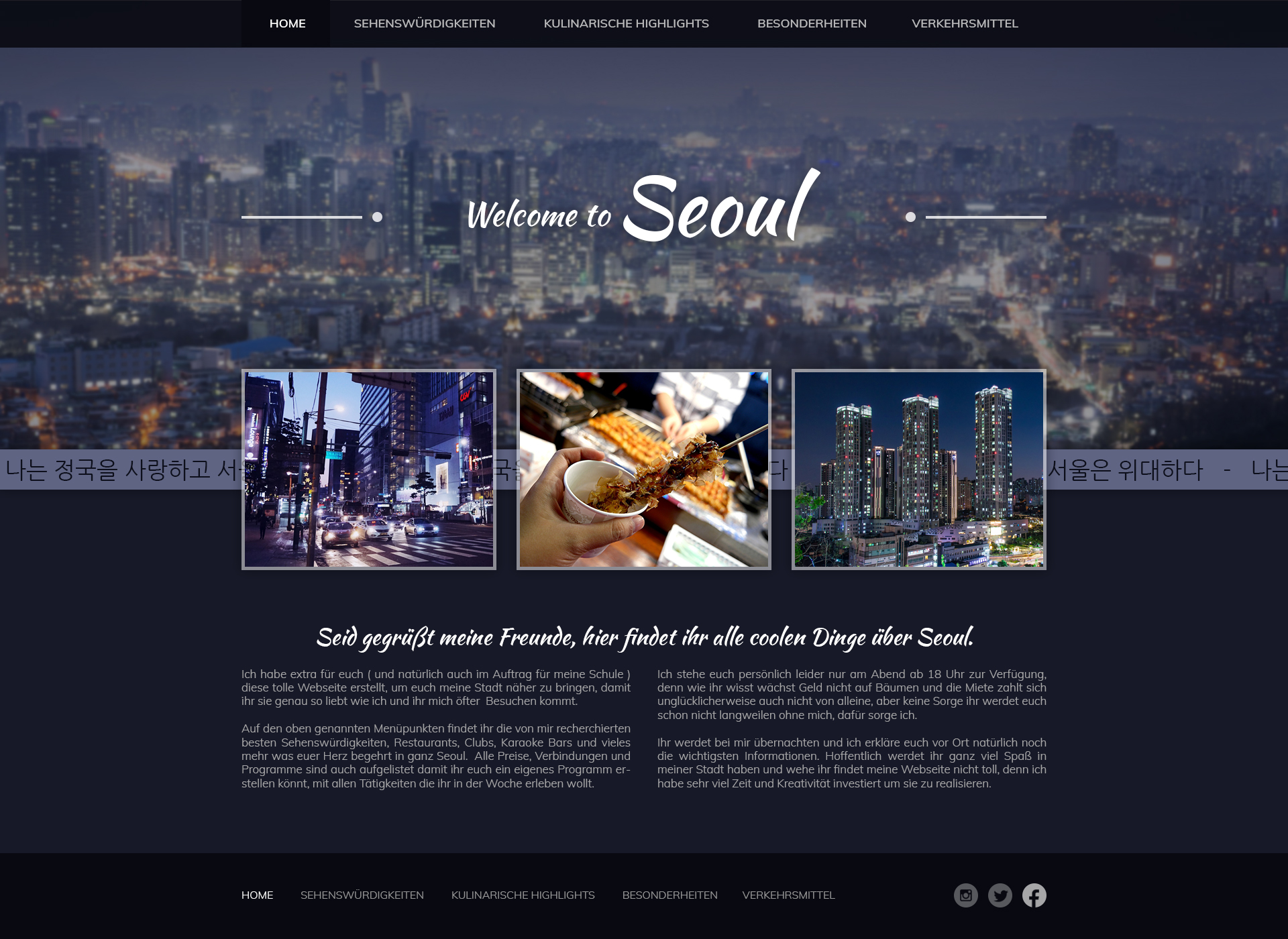 Seoul Startseite